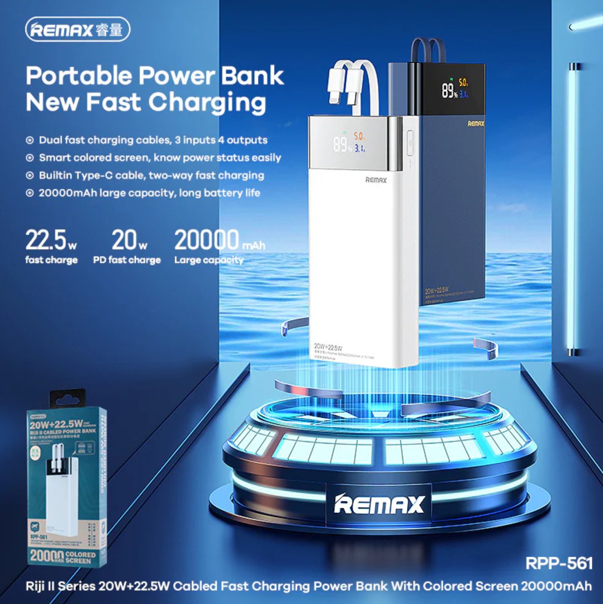 REMAX cabled fast charging power bank | 20000mah | build-in cables usd-c 22.5w lightning 20w